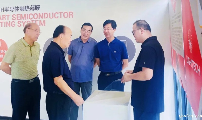 hth网页版在线登录入口王者（宁波）有限公司近期动态