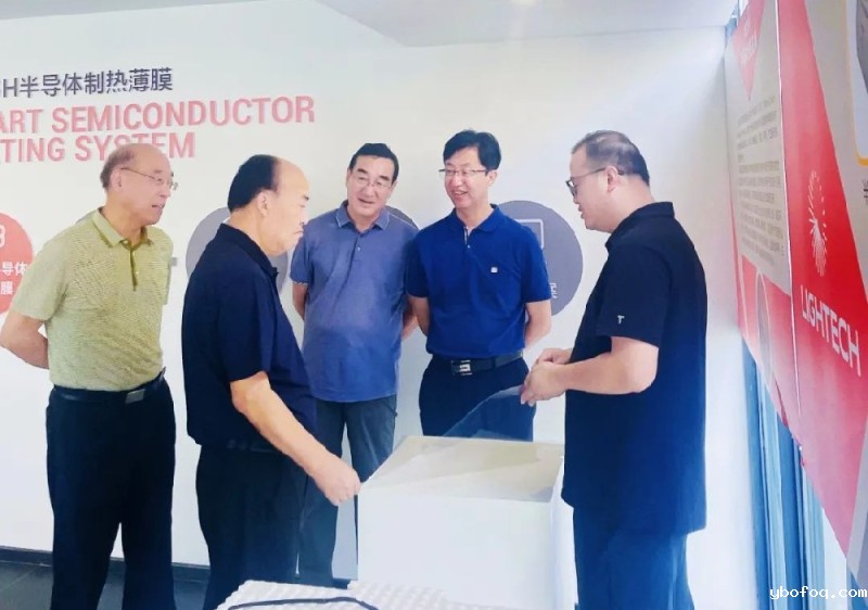 hth网页版在线登录入口王者（宁波）有限公司近期动态