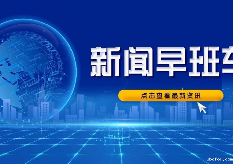 技术研发的“光之力量”：十年磨一剑，岂容他人摘果？