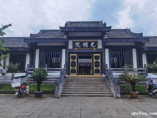 洪雅光明寺